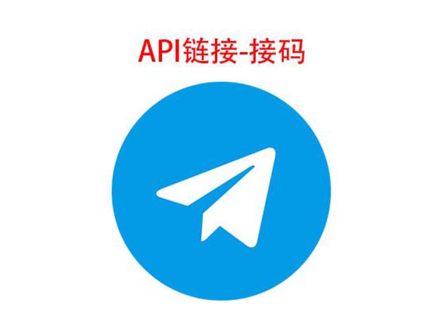 ✈30天精养号，单线IP设备养号（默认美国需要个别国家联系客服）